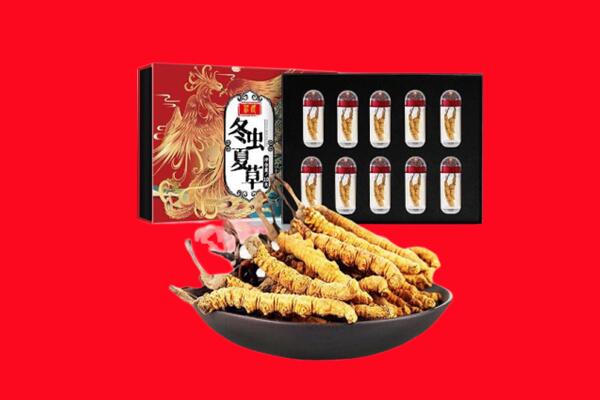 阳泉市平定县回收虫草