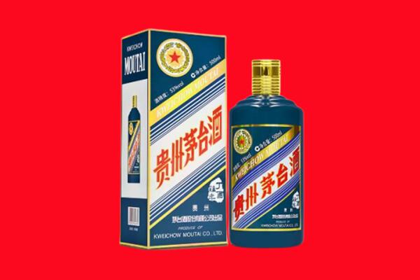 阳泉市平定县回收贵州茅台.jpg
