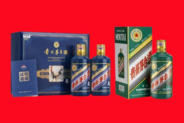 阳泉市平定县回收茅台酒