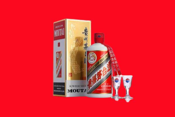 阳泉市平定县回收贵州茅台酒